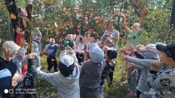 В гостях у осени В гостях у осени.