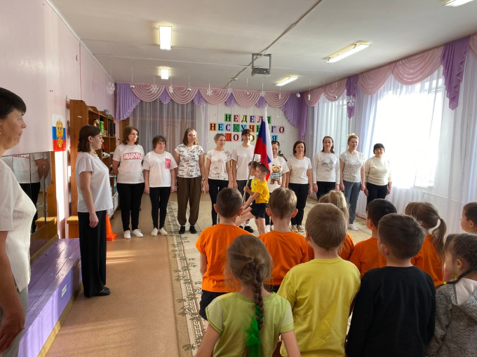 «Веселые старты» «Веселые старты».