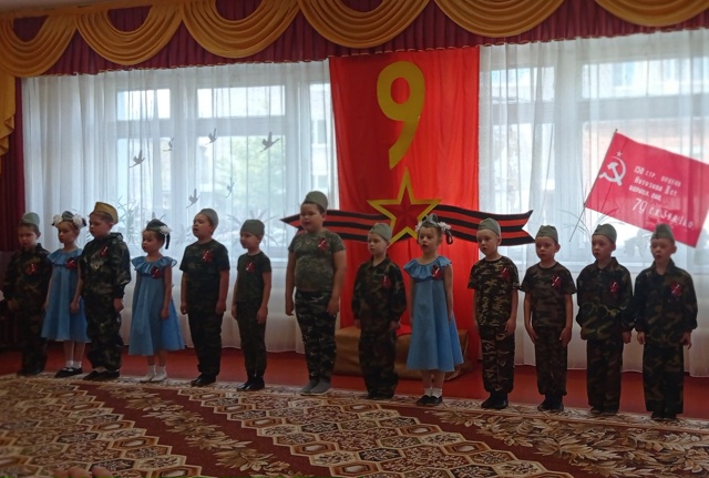 Пусть всегда будет мир! Пусть всегда будет мир!.